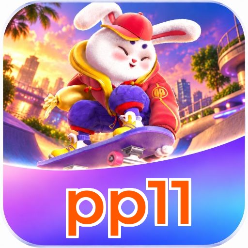 pp11 Logo