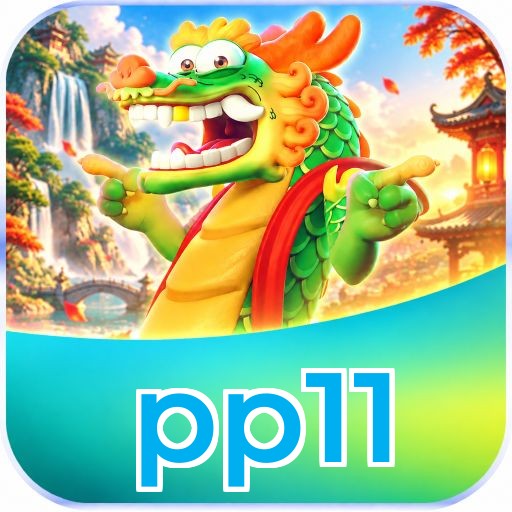 pp11 Logo