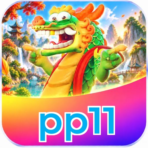 pp11 Logo