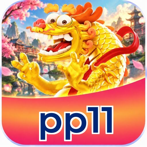 pp11 Segurança Logo 3