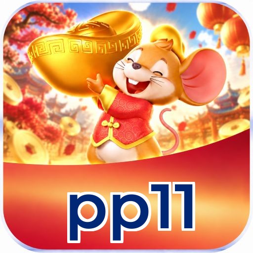 pp11 Logo