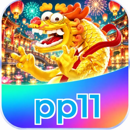 pp11 Logo