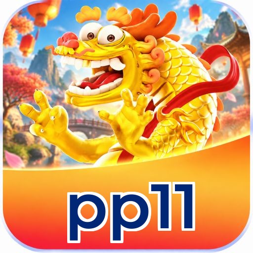 pp11 Bônus R$ 5.000 Logo