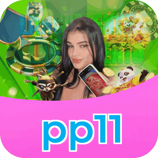 Primeiro acesso ao app