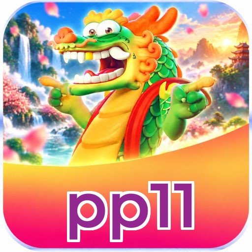 pp11 Logo